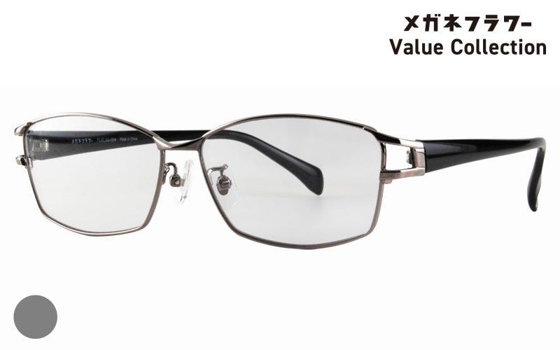 FLVC.SG-004-1|商品検索