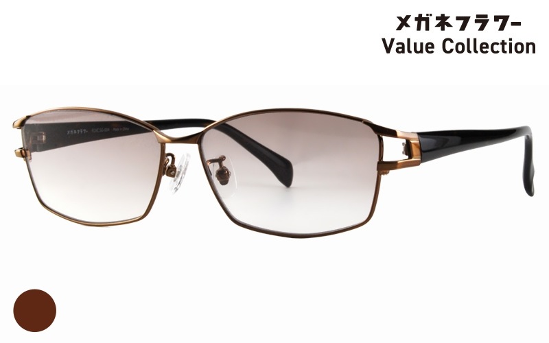 FLVC.SG-004-3|商品検索