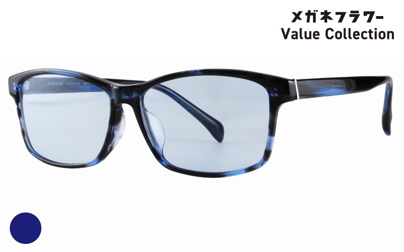 FLVC.SG-006-1|商品検索