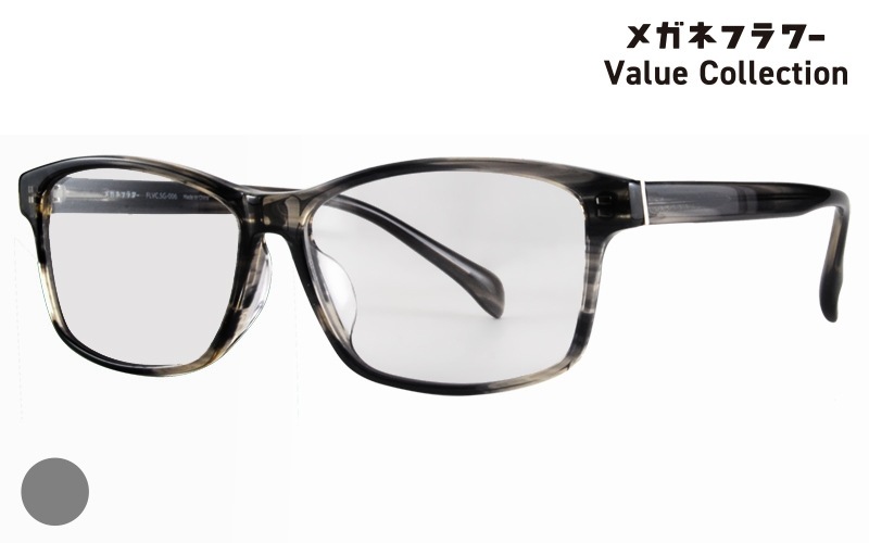 FLVC.SG-006-2|商品検索