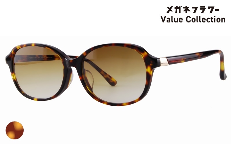 FLVC.SG-007-1|商品検索