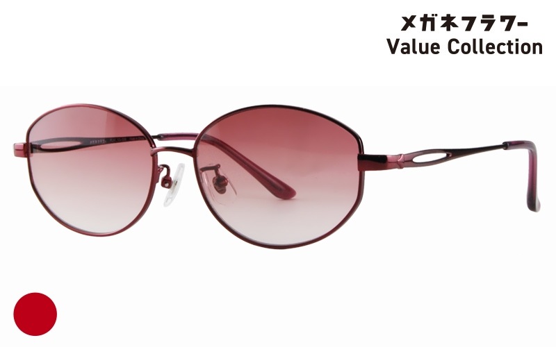 FLVC.SG-008-2|商品検索