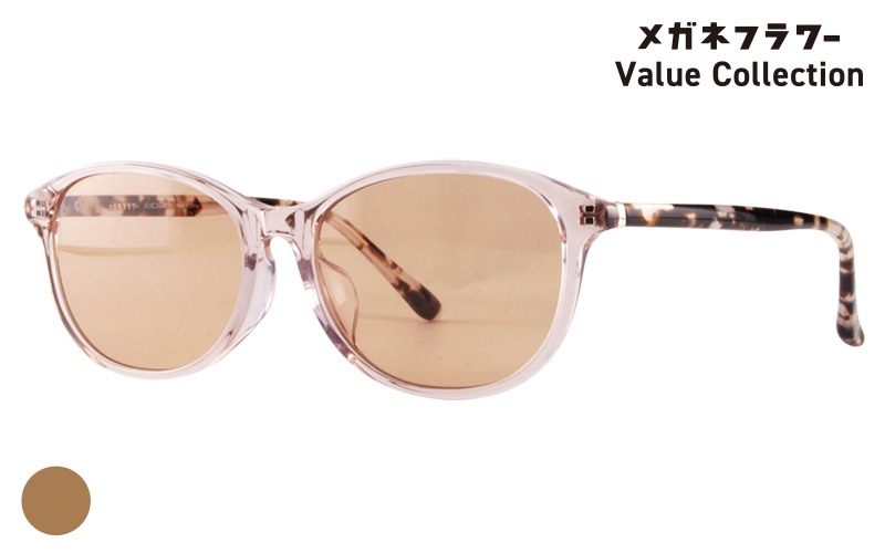 FLVC.SG-009-1|商品検索