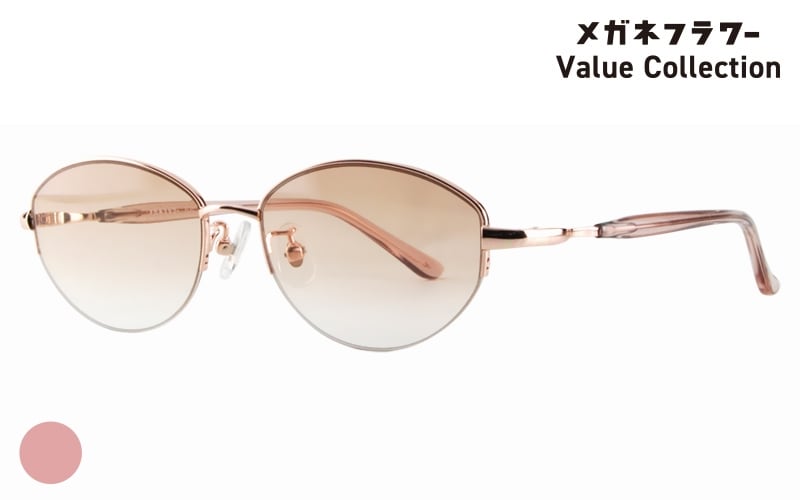FLVC.SG-010-3