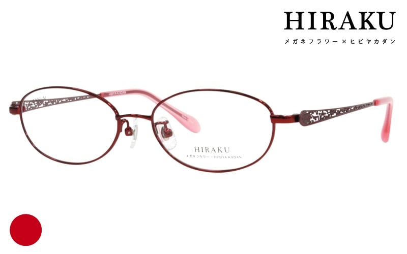 HIRAKU-018-03 日比谷花壇|商品検索