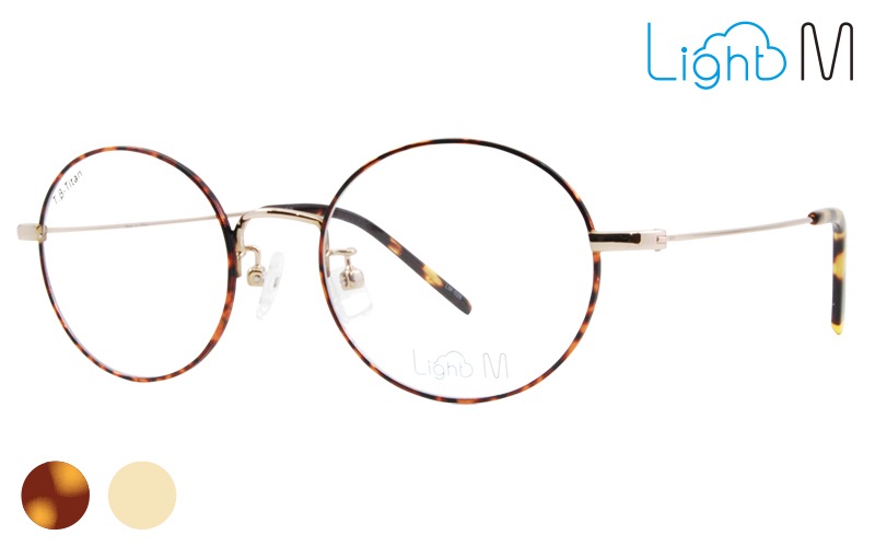 LightMメタル-028-01|商品検索