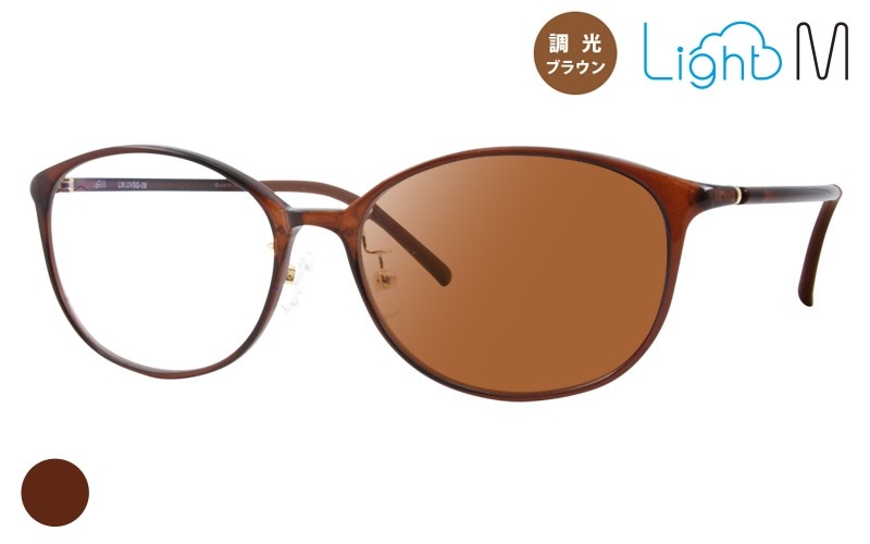 LightM UVサングラス-08-7（調光）