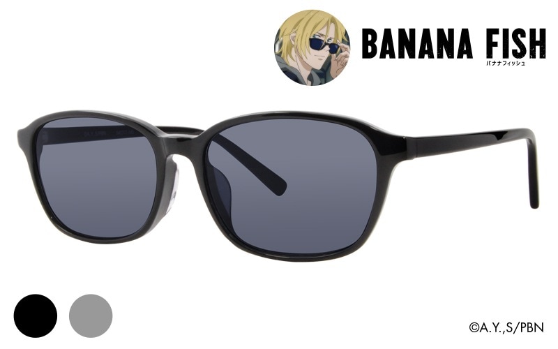 商品検索,ブランドで選ぶ,BANANA FISH | メガネフラワーオンラインショップ