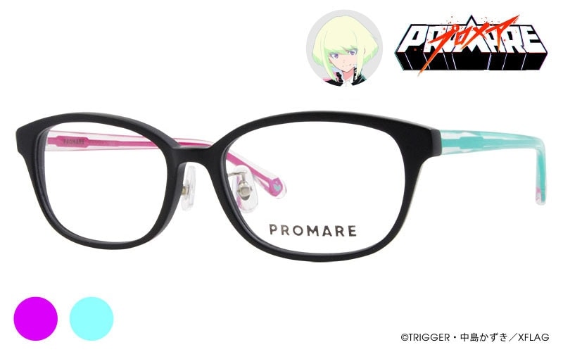 映画『プロメア』コラボフレーム リオ・フォーティアモデル ウェリントン|商品検索