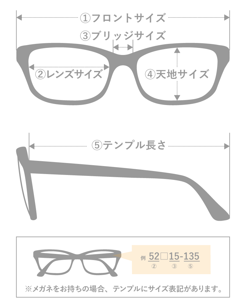 VFU796J 0I88 52 FURLA フルラ メガネ メガネフレーム オーバル