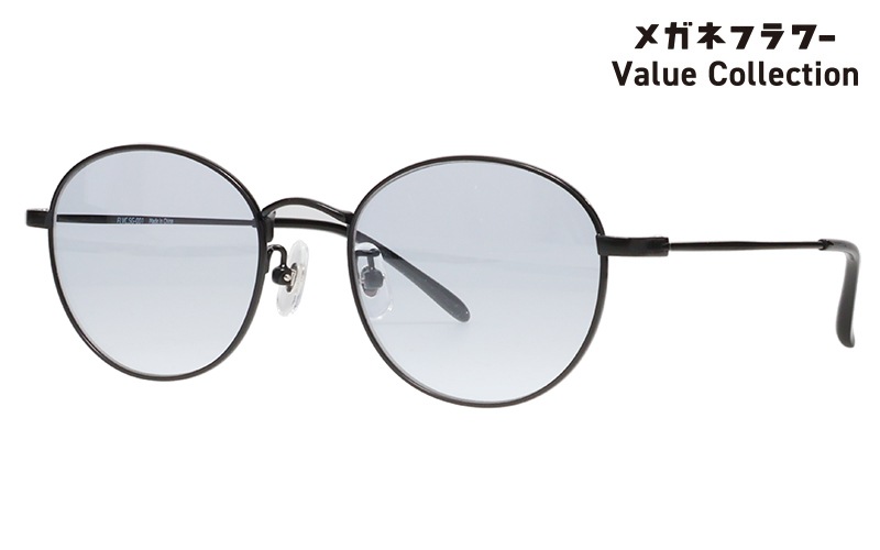 FLVC.SG-001-4|商品検索