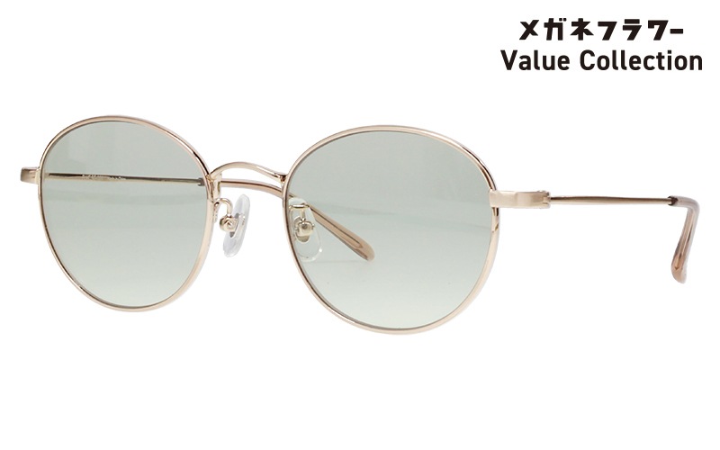 FLVC.SG-001-5|商品検索