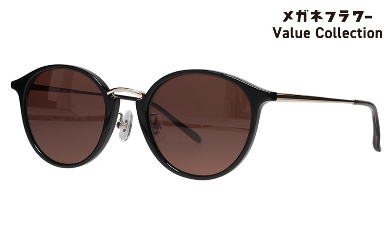 FLVC.SG-002-4|商品検索