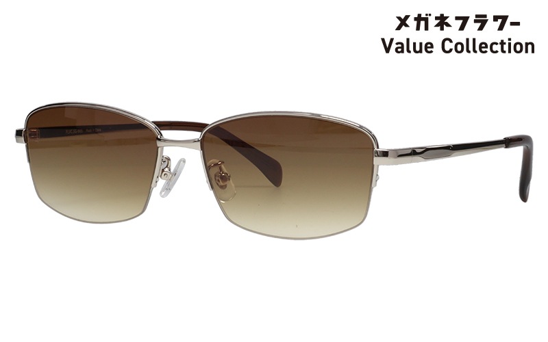 FLVC.SG-005-5|商品検索