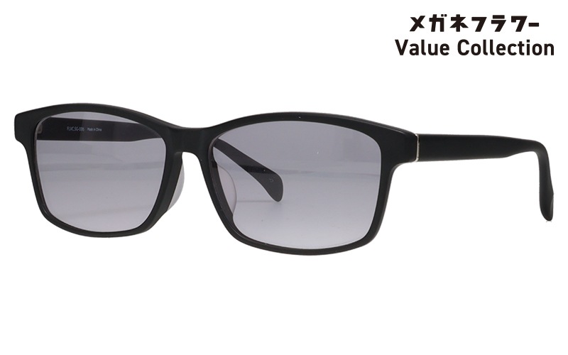 FLVC.SG-006-5|商品検索