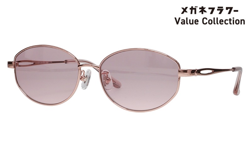 FLVC.SG-008-4|商品検索