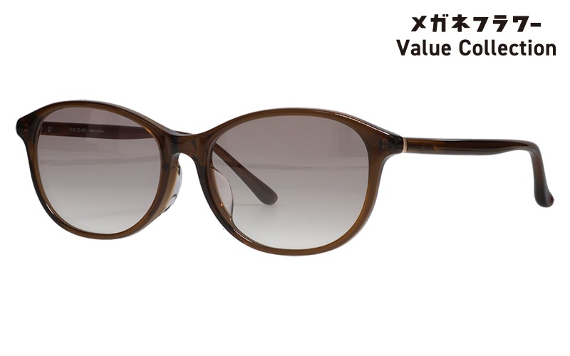 FLVC.SG-009-4|商品検索