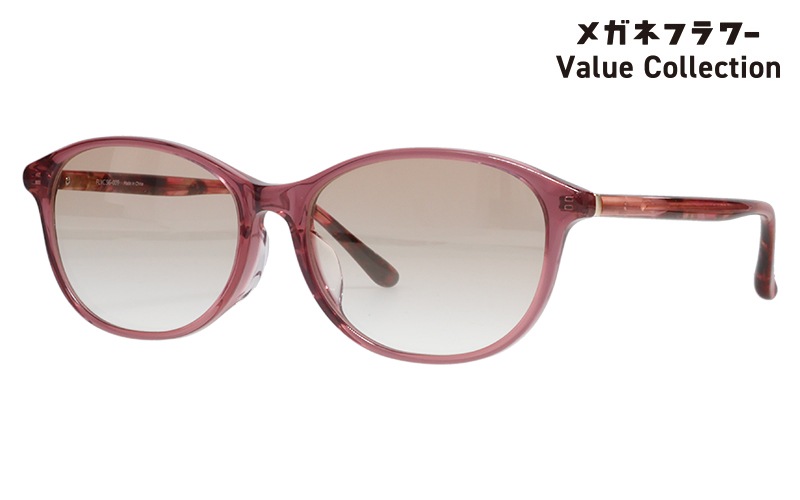 FLVC.SG-009-5|商品検索