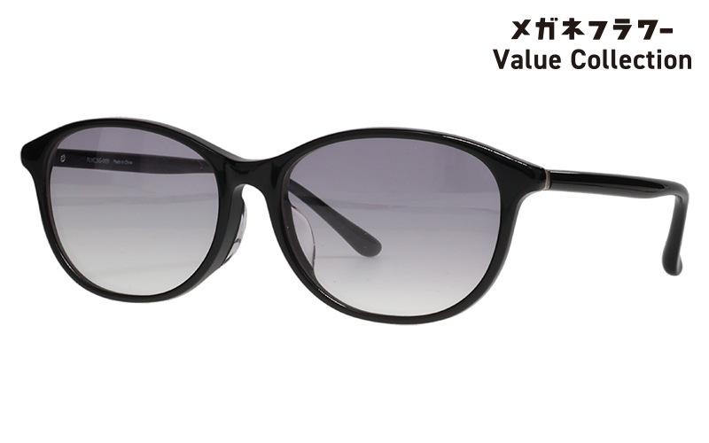 FLVC.SG-009-6|商品検索