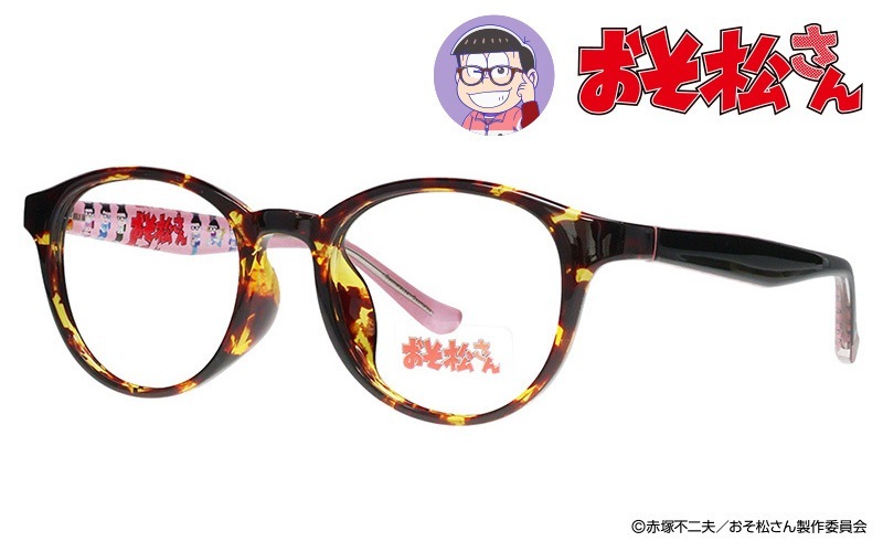 おそ松モデル おそ松さんコラボメガネ osomatsu-1-1|商品検索