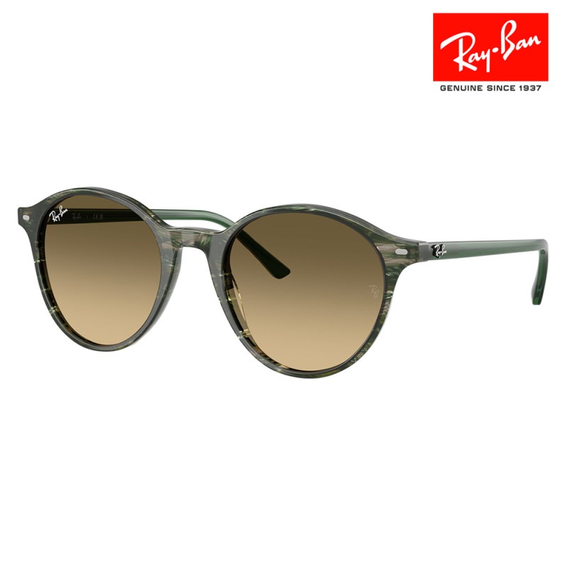 RB2230F 14210A 51 Ray-Ban パントス セル Bernard バーナード フルフィット ユニセックス|商品検索