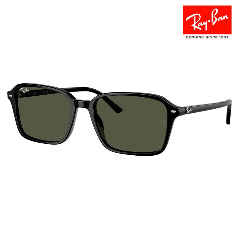 RB2231F 901/31 56 レイバン Ray-Ban サングラス スクエア セル Raimond レイモンド フルフィット ユニセックス |商品検索