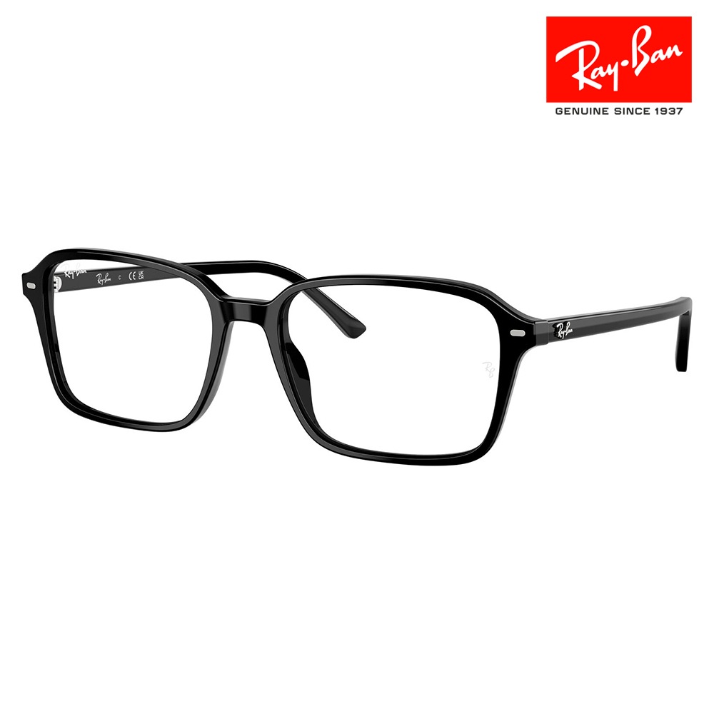 RB2231F 901/GG 56 レイバン Ray-Ban サングラス スクエア セル