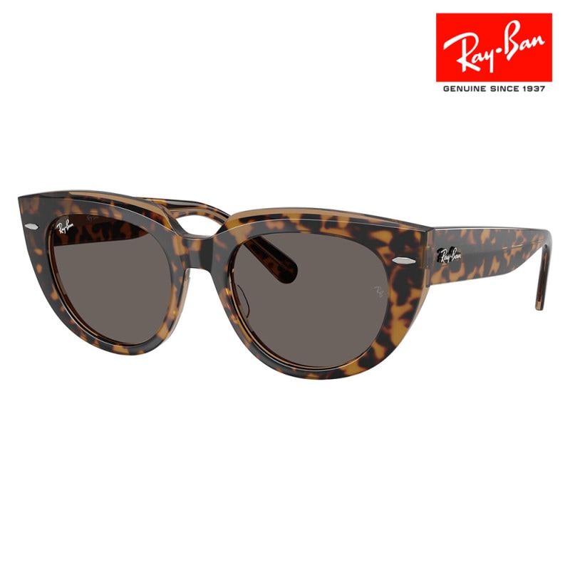 RB2286F 1292B1 52 Ray-Ban スクエア セル DOREEN ドリーン フルフィット レディース 