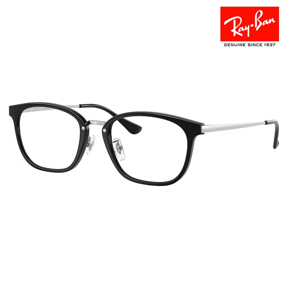 RX7247D 5753 51 レイバン Ray-Ban メガネフレーム ジャパン