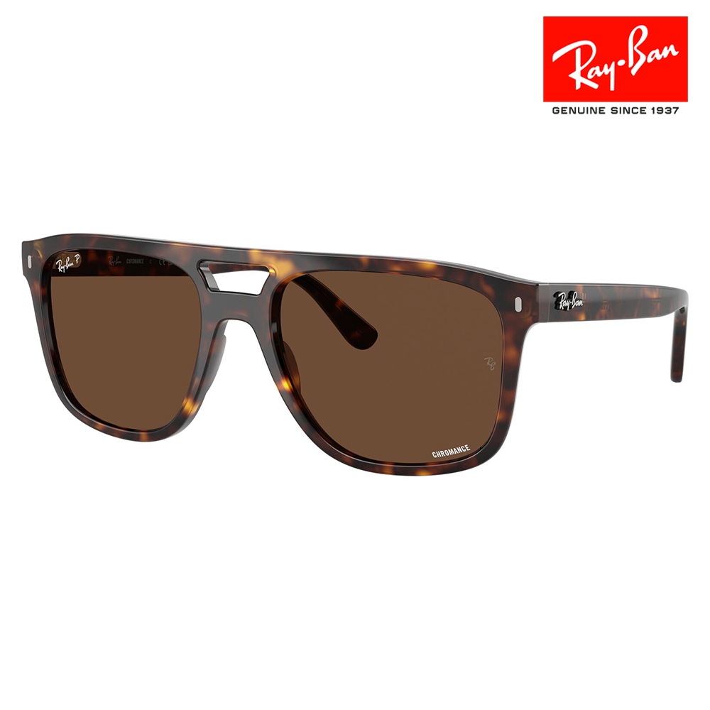 RAY様　確認用ページ RB6486 OPTICS Eyeglasses with Grey On Silver Frame - RB6486