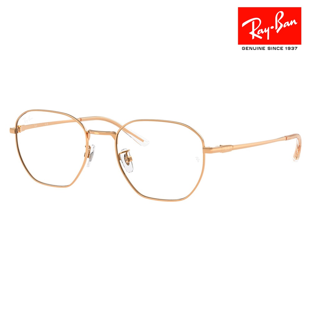 RX8777D 1248 53 レイバン Ray-Ban メガネフレーム チタン チタニウム