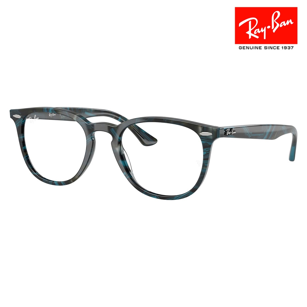RX7159F 8394 52 Ray-Ban レイバン メガネ フルフィット ウェリントン