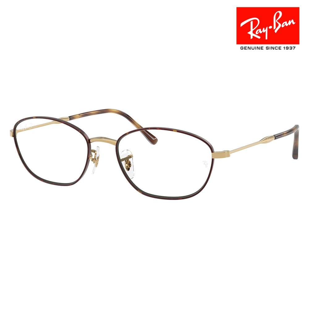 Ray-Ban ORX6378F フルリムメガネ Ray-Ban ORX6378F フルリムメガネ