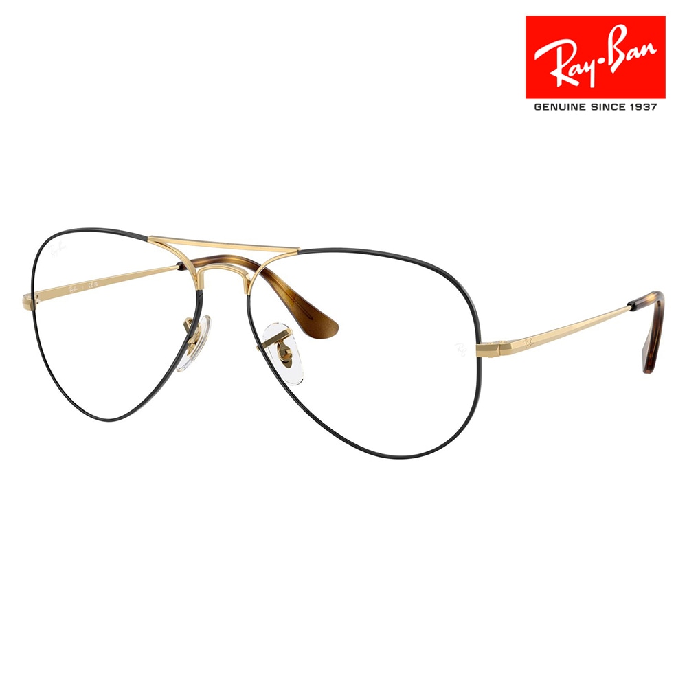 Ray-Ban レイバン ティアドロップサングラス・メガネ/62?14