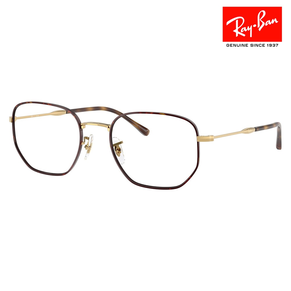 RX6496 3177 53 レイバン Ray-Ban メガネフレーム クラウンパント