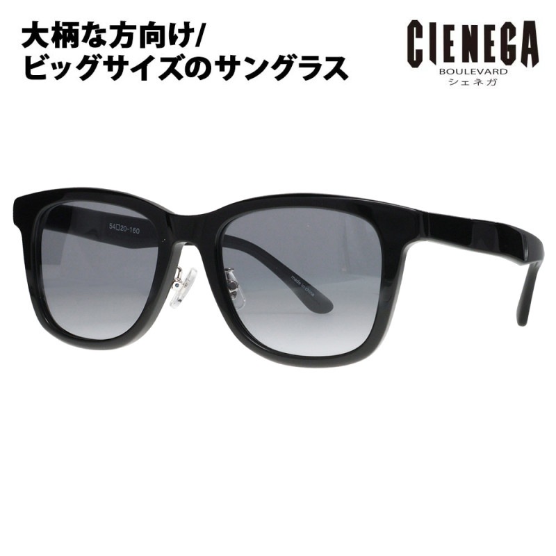 CN-KS04 1 53 大きいサイズ CIENEGA シェネガ サングラス|商品検索
