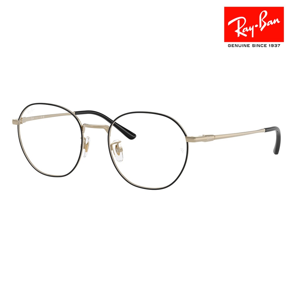 Ray-Ban ブラック メガネ 専用ケース付き　ハーフリム　チタン Ray-Ban チタン メガネ ケース付き - メルカリ