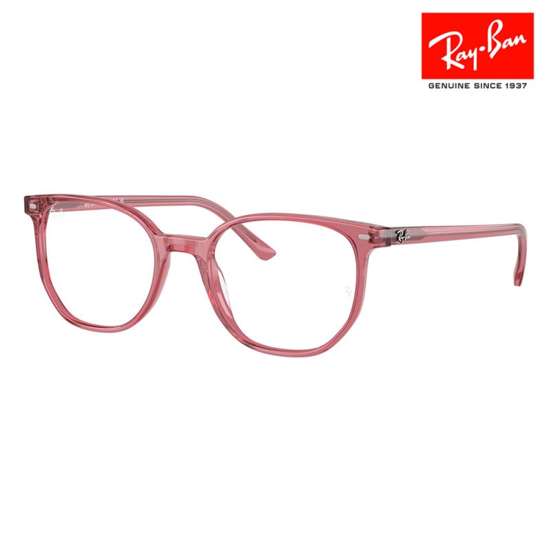 RX5397F 8440 52 レイバン Ray-Ban メガネ ELLIOT エリオット フルフィットモデル ラウンド ボストン 