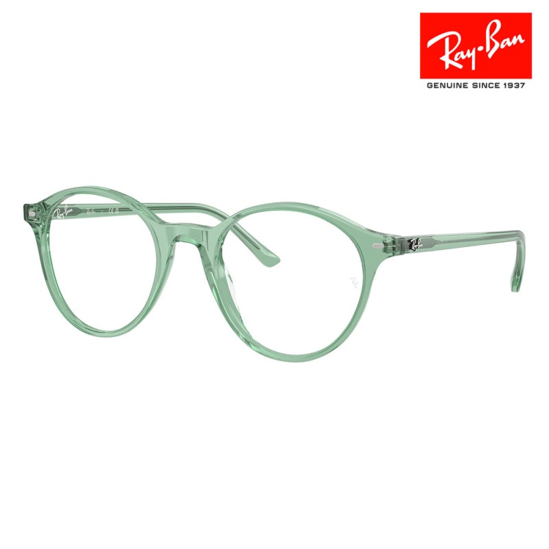 RX5430F 8443 51 レイバン Ray-Ban メガネフレーム BERNARD ボストン