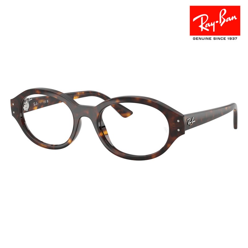 RX7257F 8320 52 レイバン Ray-Ban メガネ SHILO シロ オーバル フルフィットモデル セル ユニセックス|商品検索