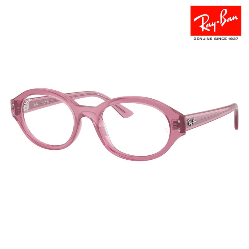 RX7257F 8435 52 レイバン Ray-Ban メガネ SHILO シロ オーバル フルフィットモデル セル ユニセックス|商品検索