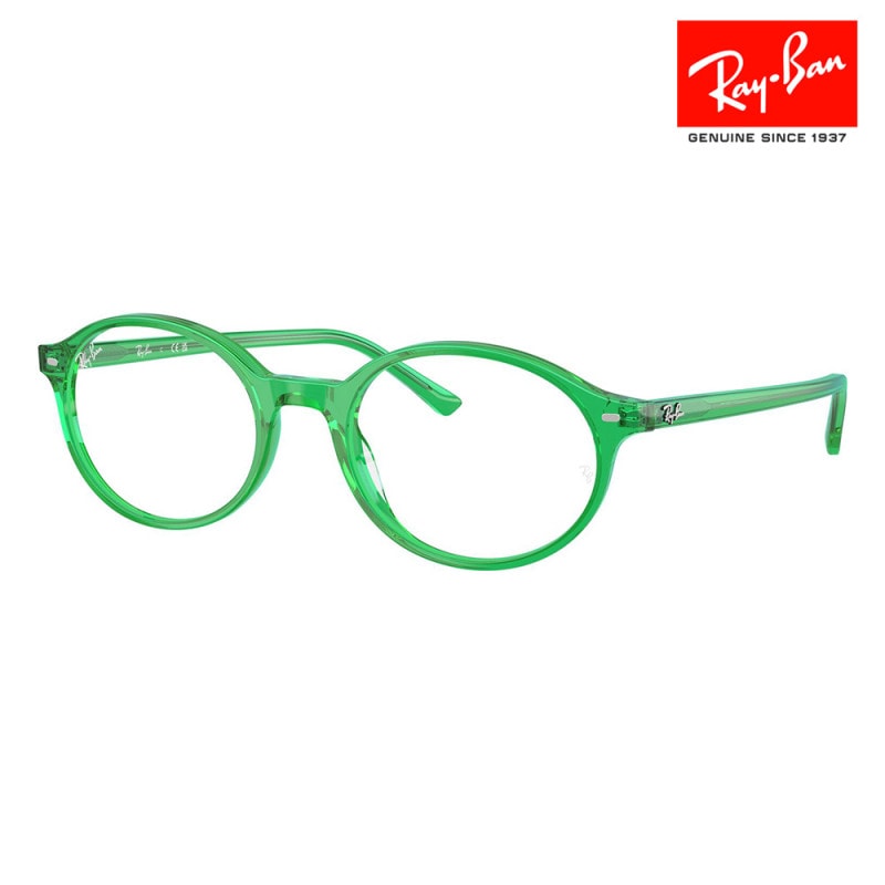 RX5429 8441 51 Ray-Ban German オーバル セル ユニセックス