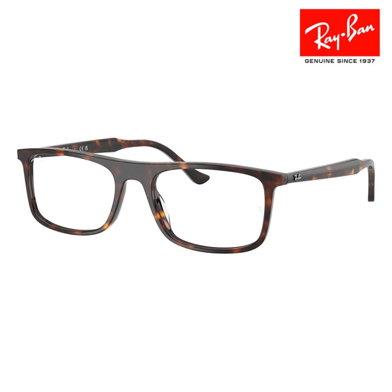 RX5440F 2012 55 レイバン Ray-Ban メガネ レクタングル セル ユニセックス