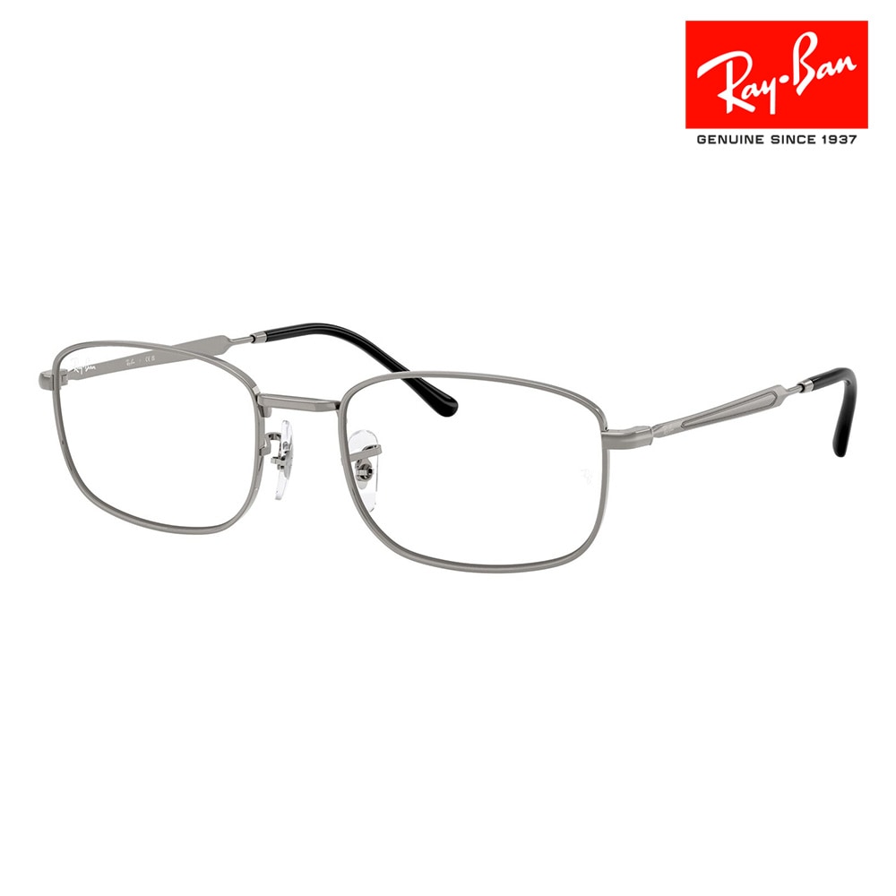 新品 ブルガリ フルリム ストーン装飾フラワー 54□17-145 眼鏡フレーム 新品 ブルガリ フルリム ストーン装飾フラワー 54□17-145 眼鏡