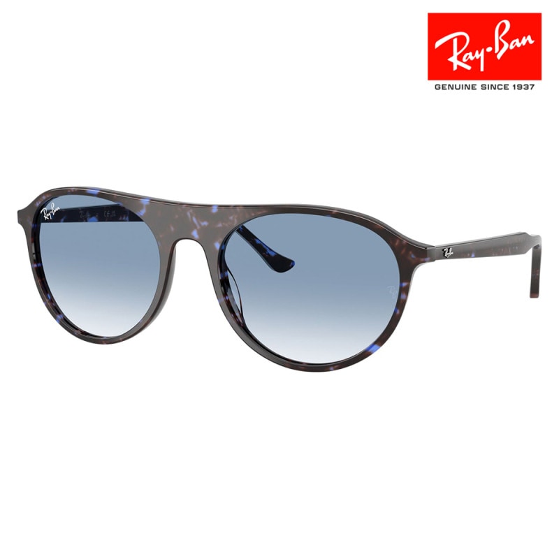 RB2215F 14303F 56 レイバン Ray-Ban スクエア ラウンド セル フルフィット ユニセックス |商品検索