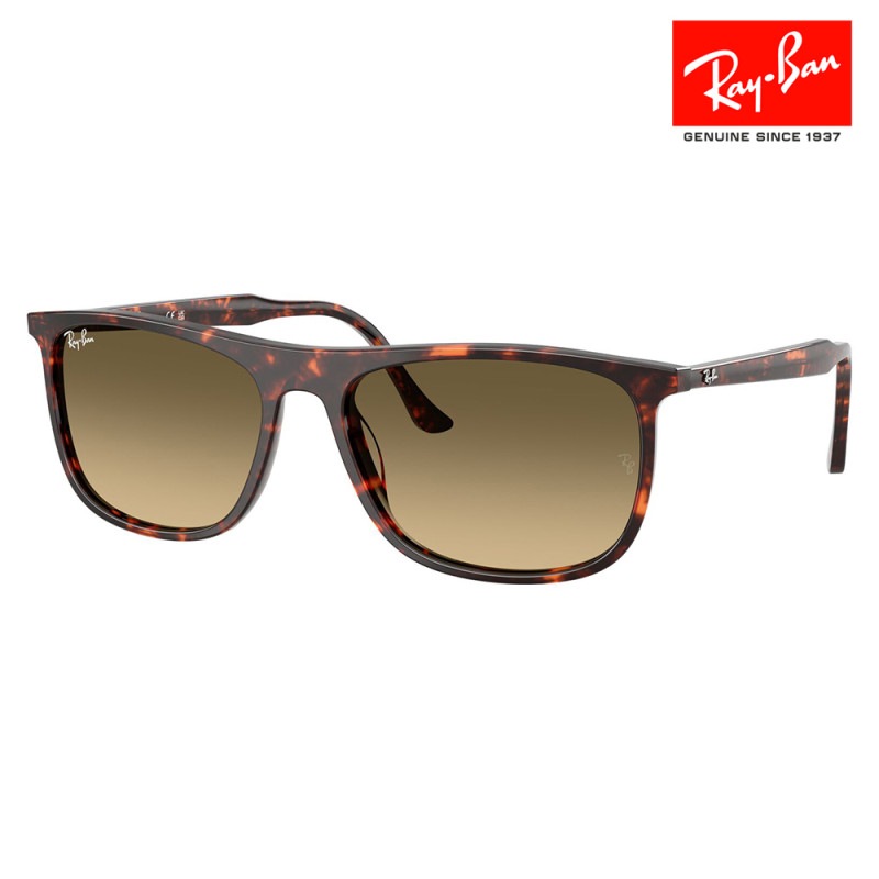 RB2216F 14290A 58 レイバン Ray-Ban スクエア レクタングル セル フルフィット ユニセックス|商品検索