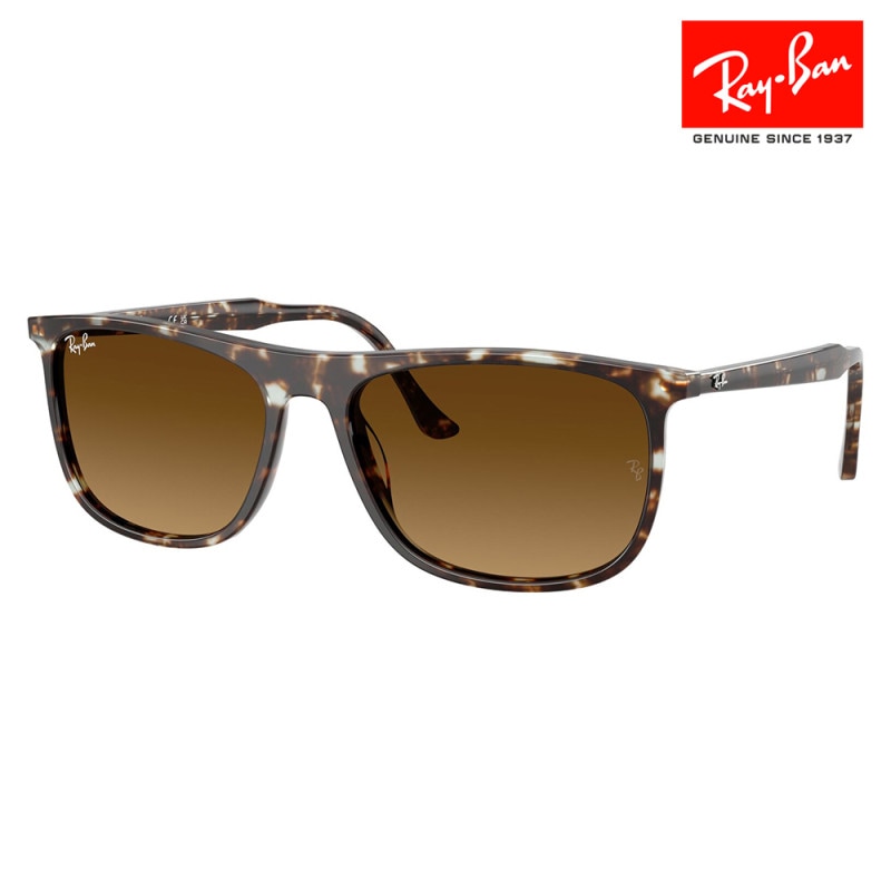 RB2216F 143185 58 レイバン Ray-Ban スクエア レクタングル セル フルフィット ユニセックス