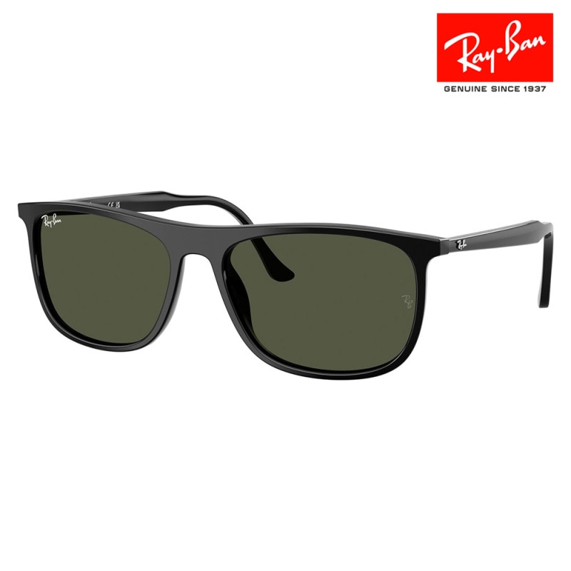 RB2216F 901/31 58 レイバン Ray-Ban スクエア レクタングル セル フルフィット ユニセックス