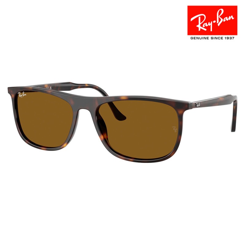RB2216F 902/33 58 レイバン Ray-Ban スクエア レクタングル セル フルフィット ユニセックス|商品検索