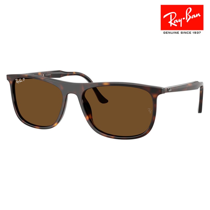 RB2216F 902/57 58 レイバン Ray-Ban スクエア レクタングル セル フルフィット 偏光 ユニセックス|商品検索